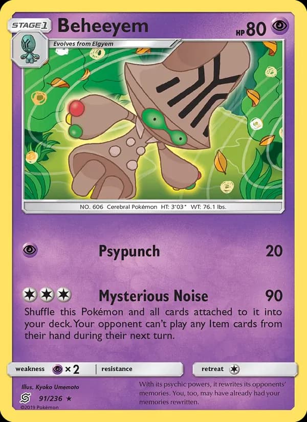 Beheeyem 91/236, Unified Minds