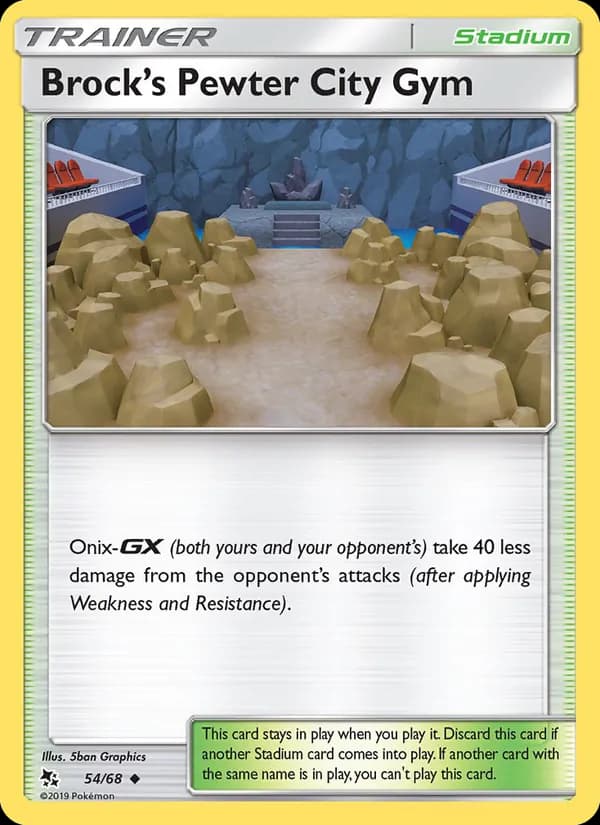 Brock’s Pewter City Gym 54/68, Hidden Fates
