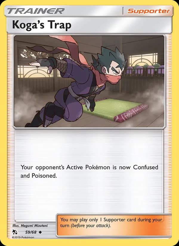 Koga’s Trap 59/68, Hidden Fates