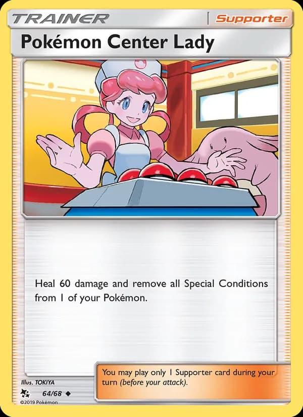 Pokémon Center Lady 64/68, Hidden Fates