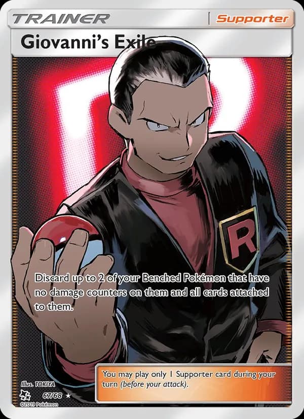 Giovanni’s Exile 67/68, Hidden Fates