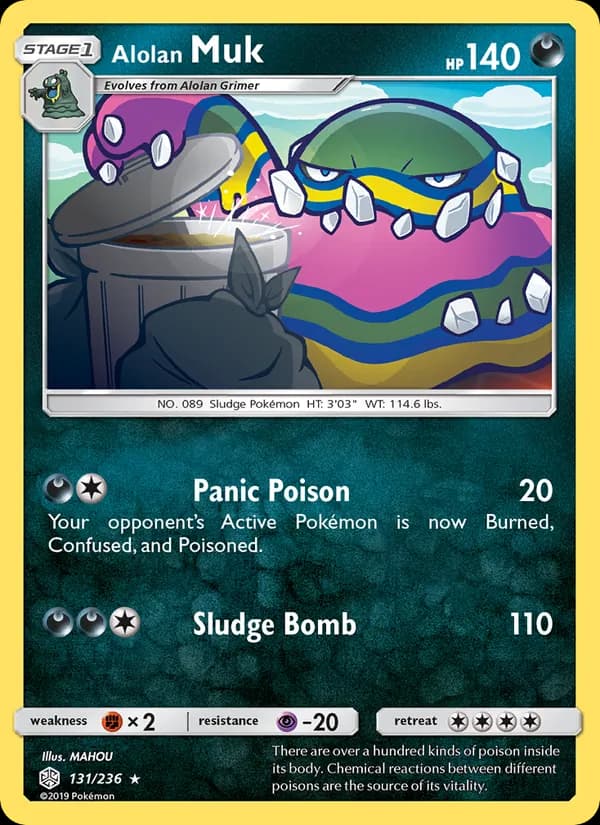Alolan Muk 131/236, Cosmic Eclipse