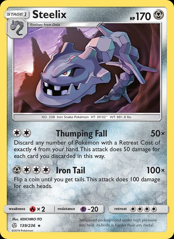 Steelix 139/236, Cosmic Eclipse