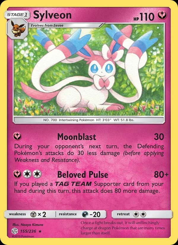 Sylveon 155/236, Cosmic Eclipse