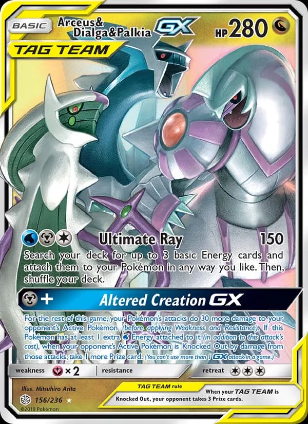 Arceus & Dialga & Palkia GX 156/236, Cosmic Eclipse