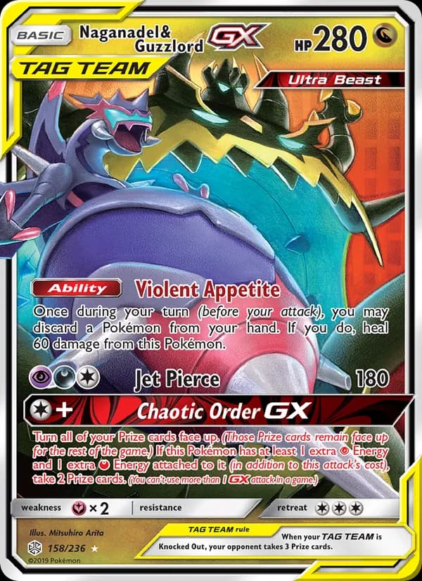 Naganadel & Guzzlord GX 158/236, Cosmic Eclipse