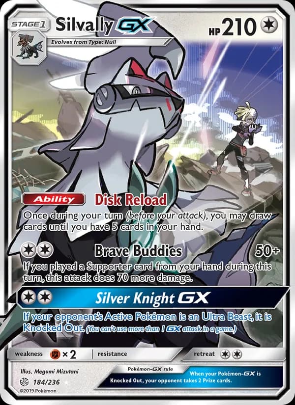 Silvally GX 184/236, Cosmic Eclipse
