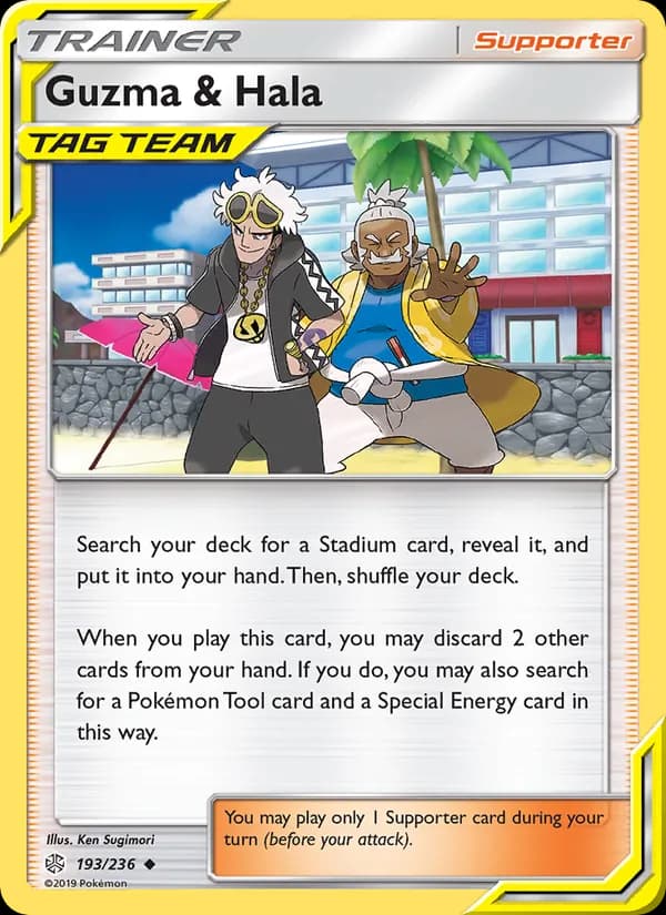 Guzma & Hala 193/236, Cosmic Eclipse