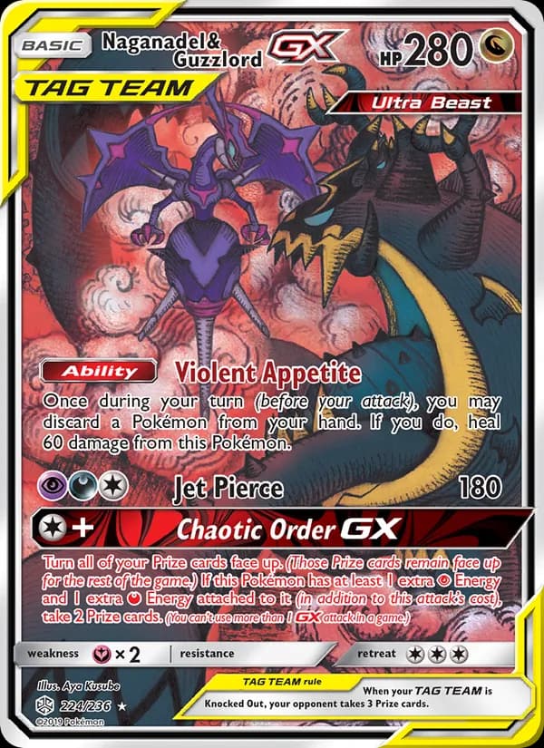 Naganadel & Guzzlord GX 224/236, Cosmic Eclipse