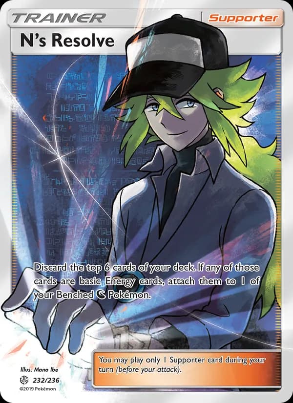 N’s Resolve 232/236, Cosmic Eclipse