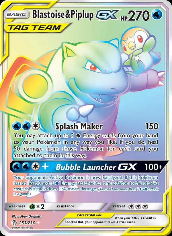 Blastoise & Piplup GX 253/236, Cosmic Eclipse
