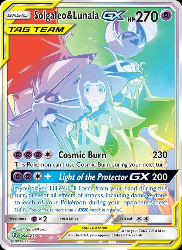 Solgaleo & Lunala GX 254/236, Cosmic Eclipse