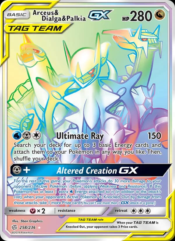 Arceus & Dialga & Palkia GX 258/236, Cosmic Eclipse