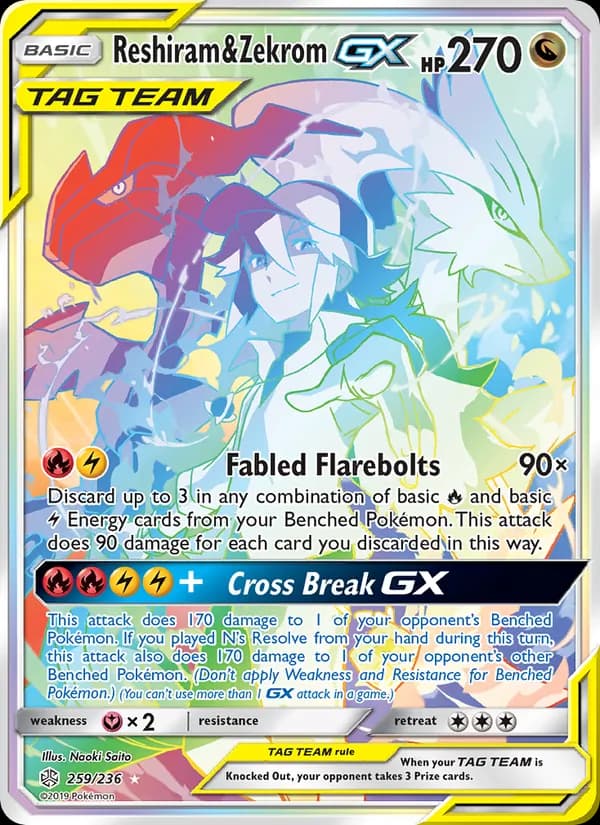 Reshiram & Zekrom GX 259/236, Cosmic Eclipse