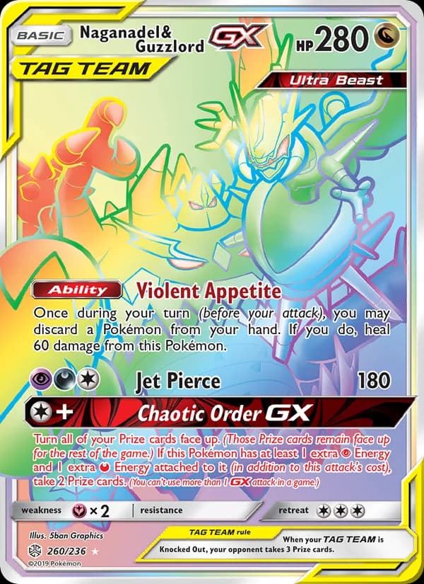 Naganadel & Guzzlord GX 260/236, Cosmic Eclipse