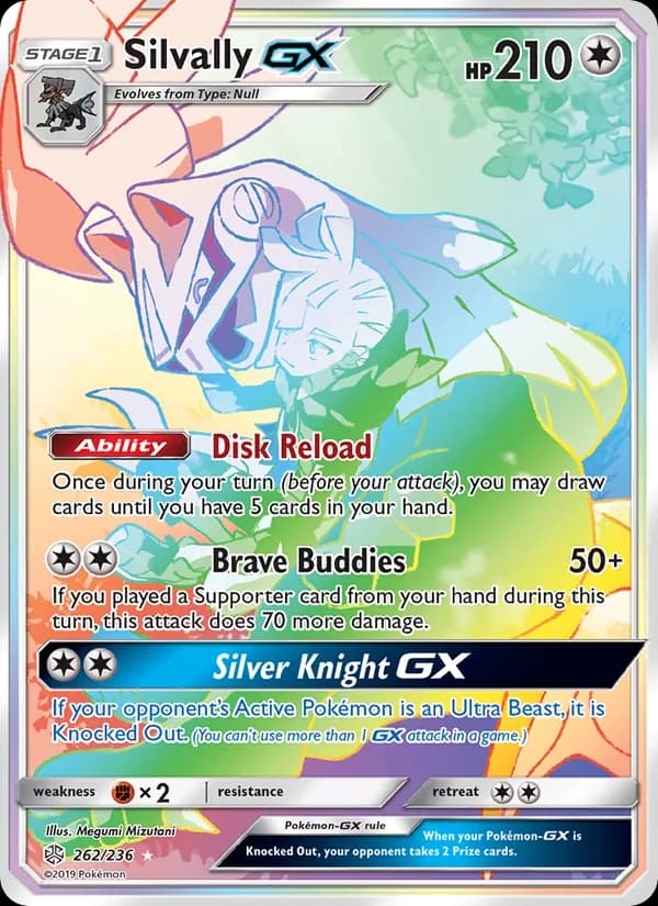 Silvally GX 262/236, Cosmic Eclipse