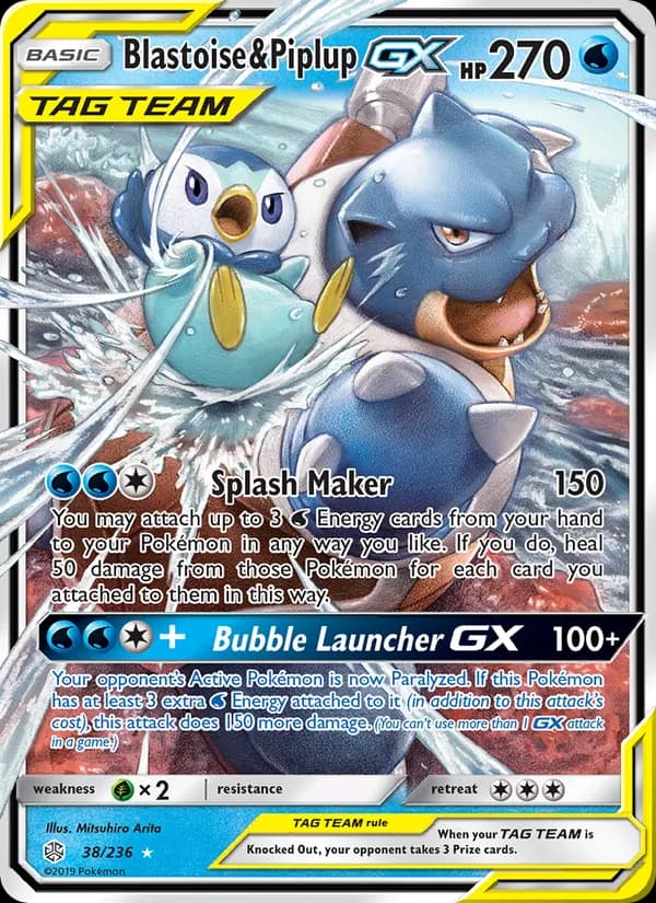 Blastoise & Piplup GX 38/236, Cosmic Eclipse