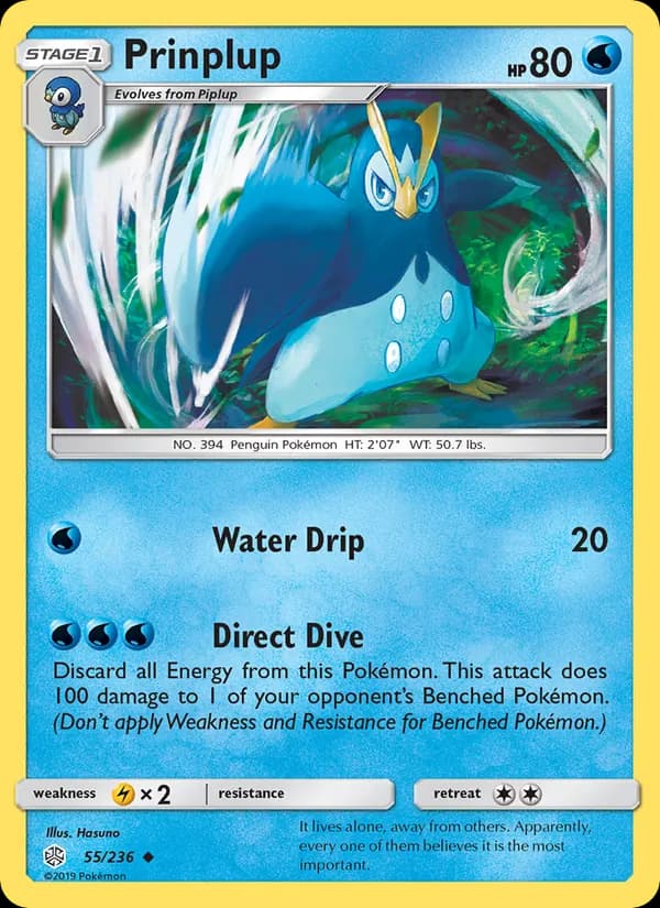 Prinplup 55/236, Cosmic Eclipse