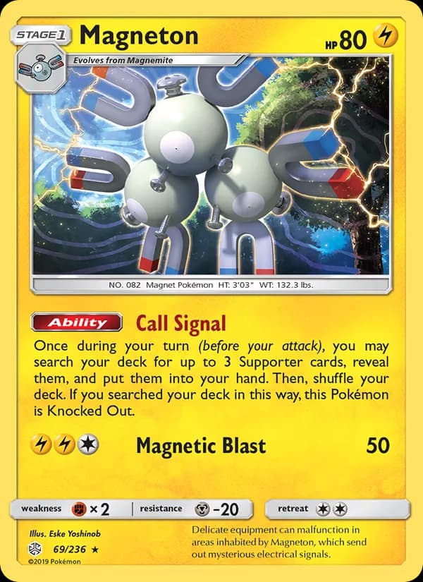 Magneton 69/236, Cosmic Eclipse