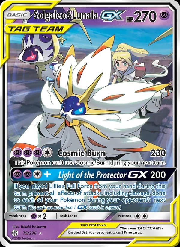 Solgaleo & Lunala GX 75/236, Cosmic Eclipse