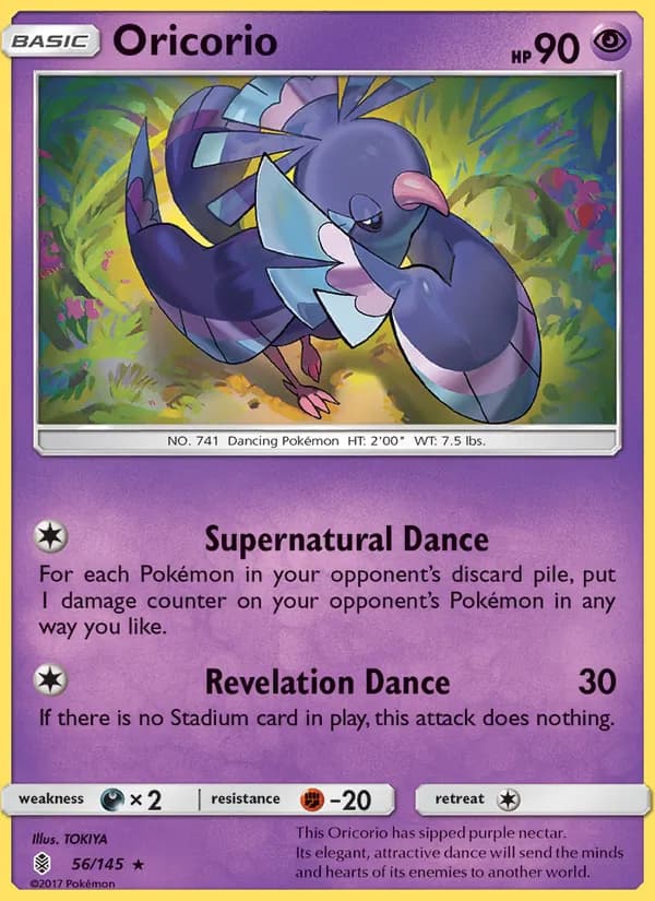Oricorio 56/145, Guardians Rising
