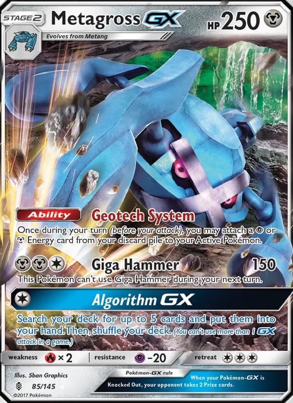 Metagross GX 85/145, Guardians Rising