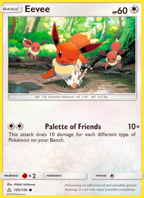 Eevee 105/156, Ultra Prism