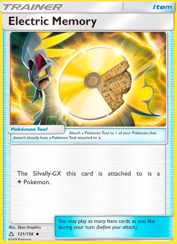 Electric Memory 121/156, Ultra Prism