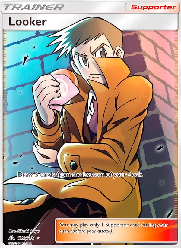 Looker 152/156, Ultra Prism