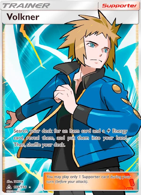 Volkner 156/156, Ultra Prism