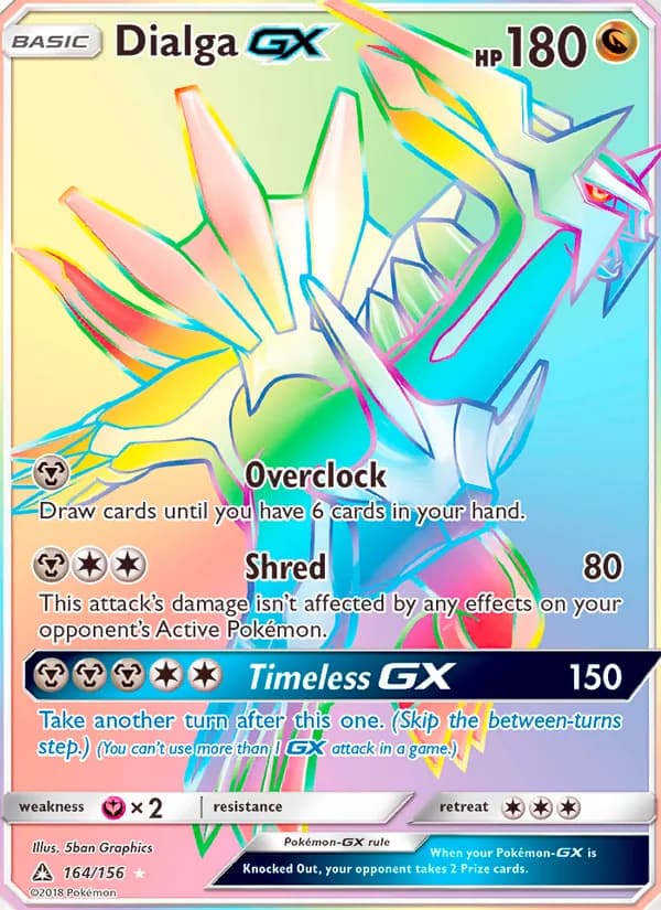 Dialga GX 164/156, Ultra Prism