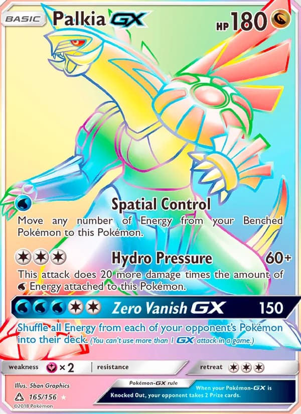 Palkia GX 165/156, Ultra Prism