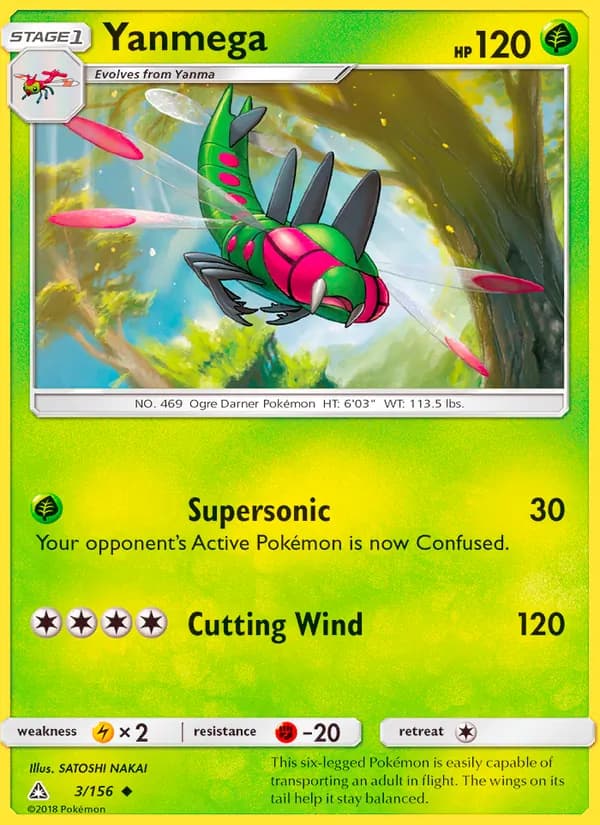 Yanmega 3/156, Ultra Prism