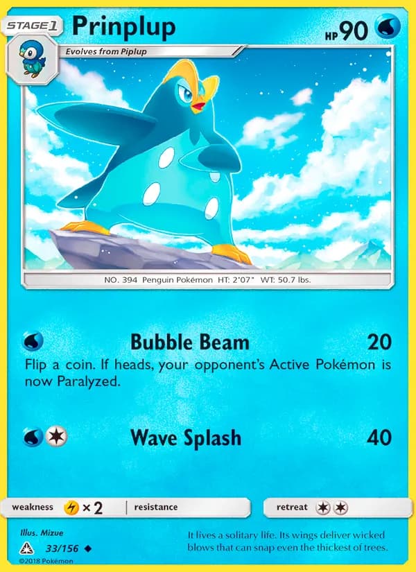 Prinplup 33/156, Ultra Prism