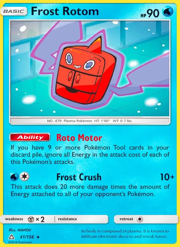 Frost Rotom 41/156, Ultra Prism