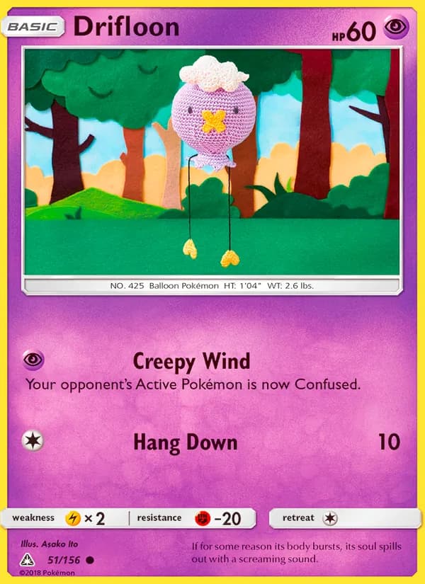 Drifloon 51/156, Ultra Prism