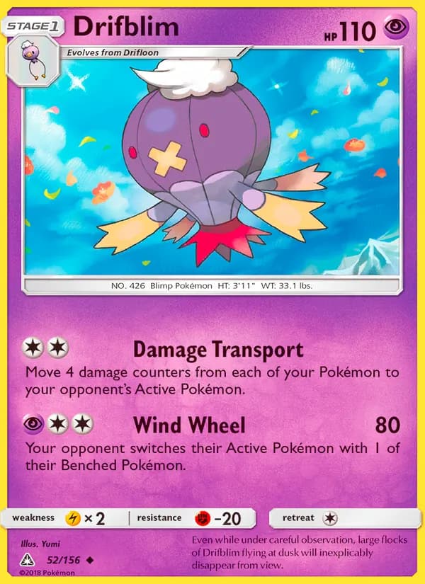 Drifblim 52/156, Ultra Prism