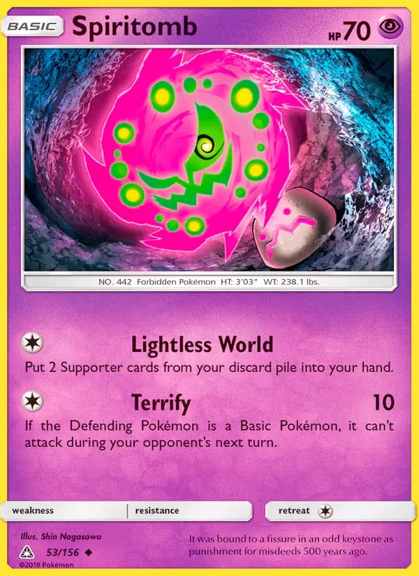 Spiritomb 53/156, Ultra Prism