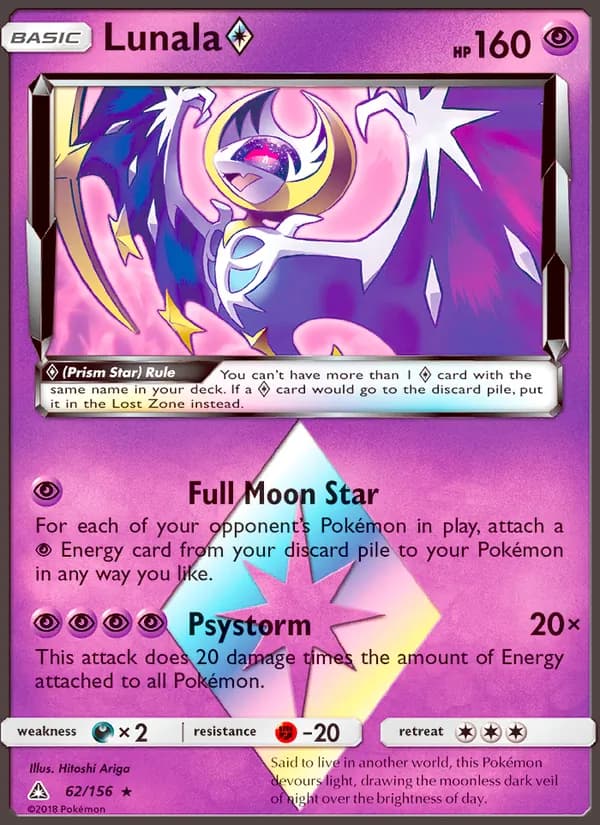 Lunala ◇ 62/156, Ultra Prism