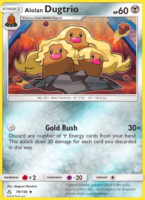 Alolan Dugtrio 79/156, Ultra Prism