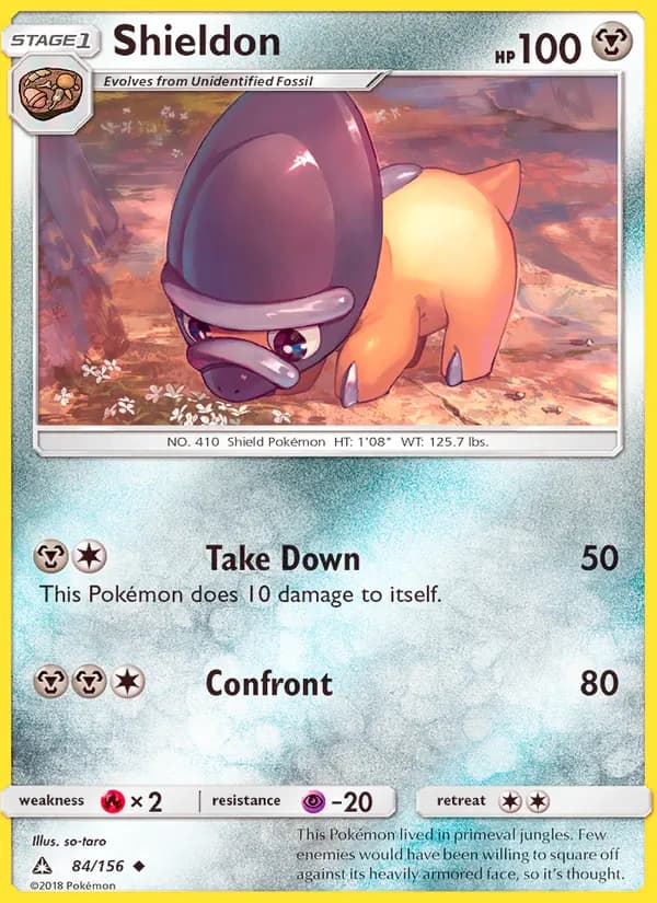Shieldon 84/156, Ultra Prism