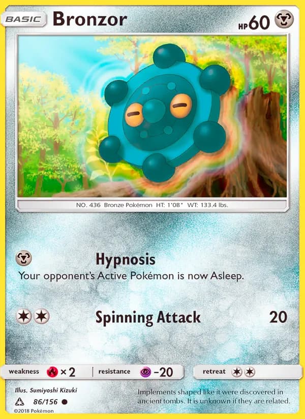 Bronzor 86/156, Ultra Prism