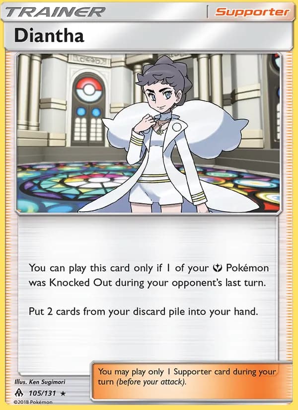Diantha 105/131, Forbidden Light