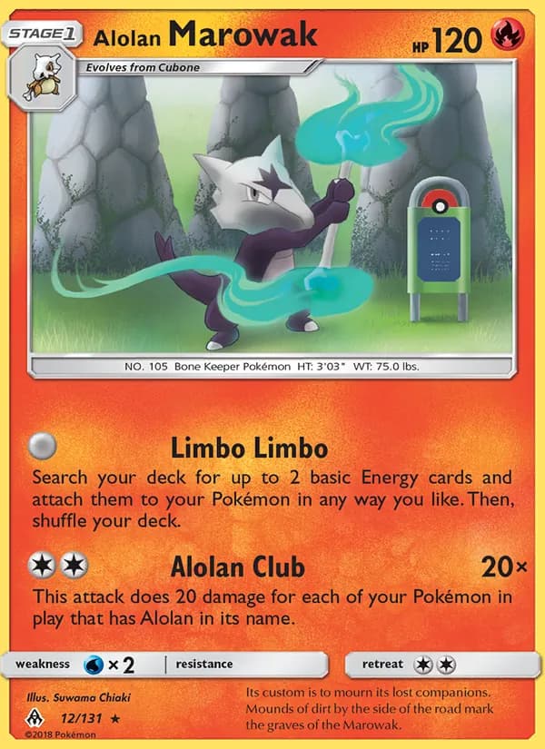 Alolan Marowak 12/131, Forbidden Light