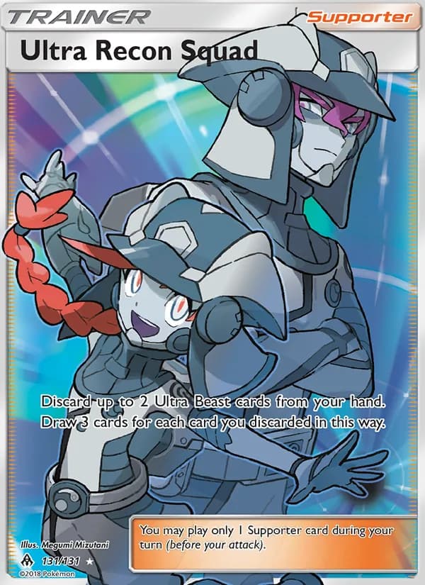Ultra Recon Squad 131/131, Forbidden Light