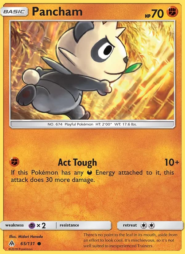 Pancham 65/131, Forbidden Light