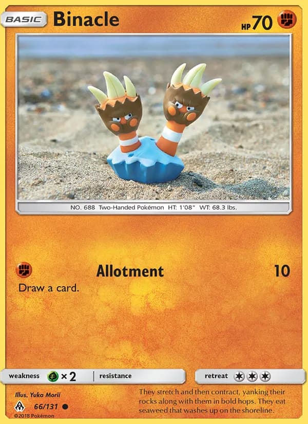 Binacle 66/131, Forbidden Light