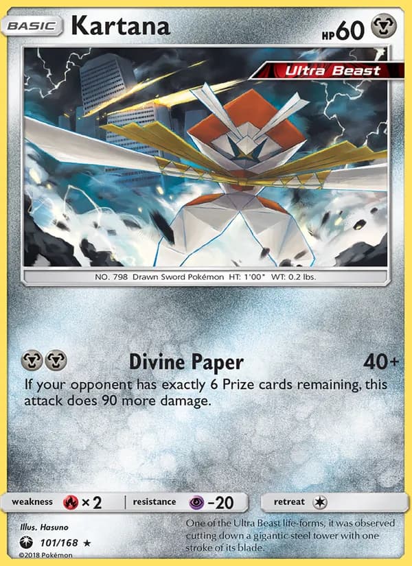 Kartana 101/168, Celestial Storm