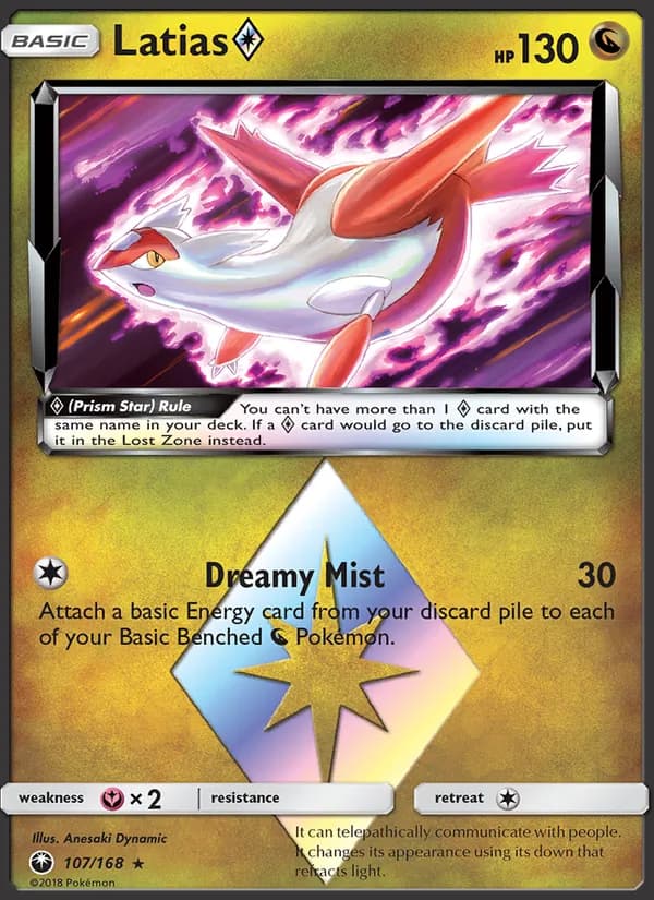 Latias ◇ 107/168, Celestial Storm
