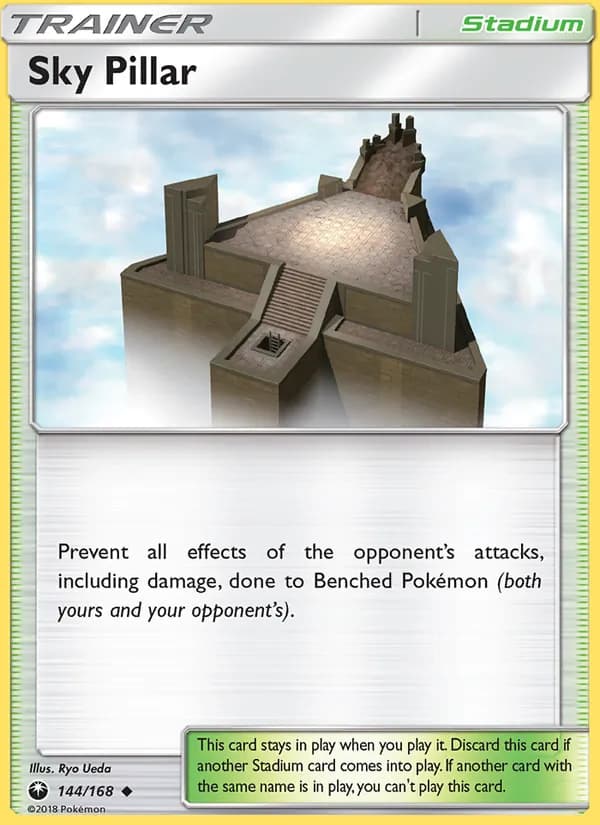 Sky Pillar 144/168, Celestial Storm